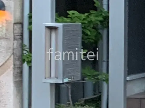 既存ポスト移動