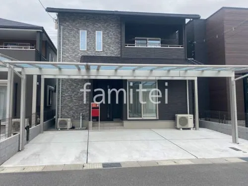 カーポート３台 （横ワイド トリプル） YKKAP エフルージュ FIRST フラット屋根