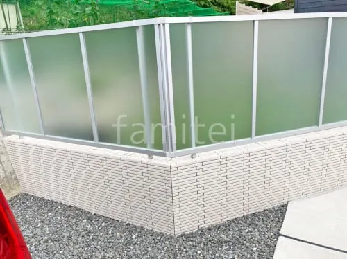 壁タイル張り  ダントー プレジールボーダー  アルミ形材 フェンス LIXIL AB YT1型 採光パネル 目隠し 採光