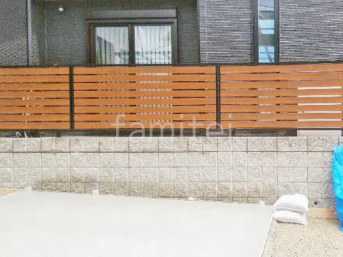 ブロック塀 （化粧ブロック） ユニソン リブスプリットn  アルミ形材 フェンス YKKAP 木製調ルシアスYS3F型 横スリット 目隠し 木調・ラティス