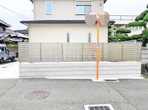 アルミ形材 フェンス LIXIL AB YS3型 横スリット3 目隠し ブロック塀 （化粧ブロック） 東洋工業 TOYO S-800 