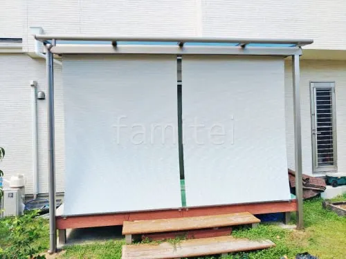 日除け LIXIL スタイルシェード