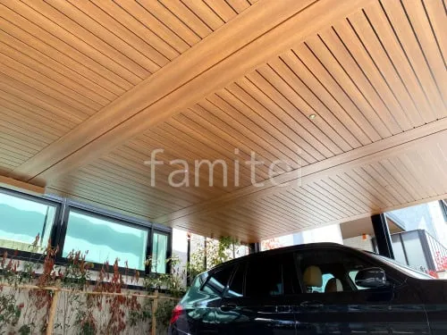 天井材 オレンジチェリー