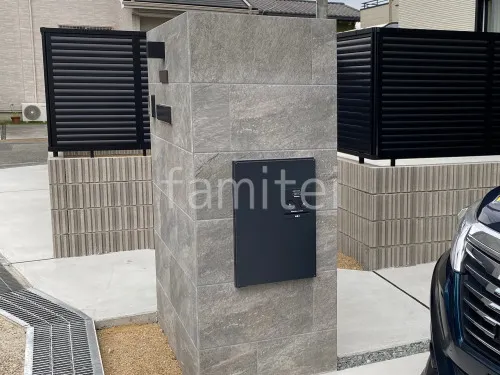 【現在非売品】大鳴門橋開通記念タイル【スタンド付き】 67-2316-29 仮設分電盤用アルミスタンド（屋内・屋外兼用） OKAL900