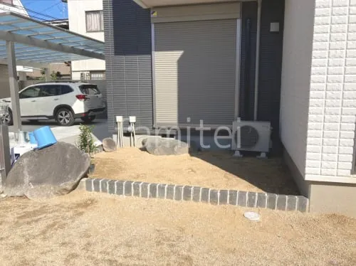 見切りピンコロ石