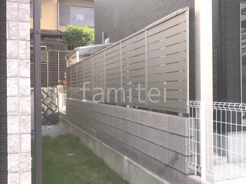 ブロック塀 （化粧ブロック） ユニソン シャモティ  アルミ形材 フェンス LIXIL AB YS3型 横スリット3 目隠し