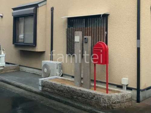 K♢072 みどり　九州送料込み K♢072 みどり 九州送料込み JR九州 | DESIGN&STORY D&S列車の旅