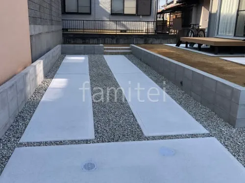 コンクリート施工技術 '24 先付け埋めコン クリートコン CS-25 面合わせ 丸セパW5/16用