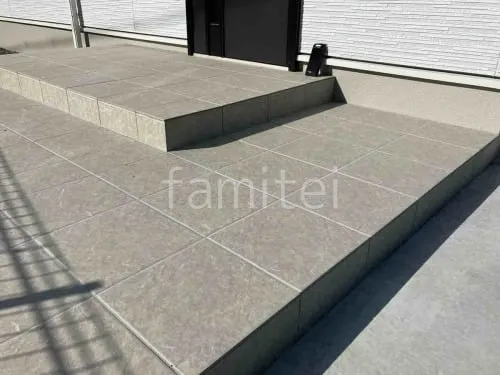 LIXIL グレイスランド