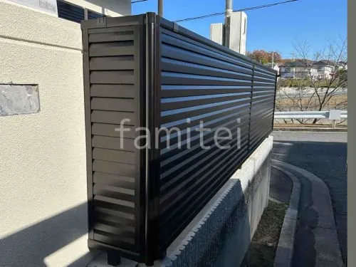 目隠しフェンス塀 YKKAP シンプレオ13F型 横ルーバー 化粧ブロック 太陽セメント スプリットリブ