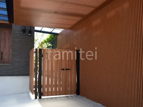 親子両開き 門扉 三協アルミ 木製調 フレイナ T1型 