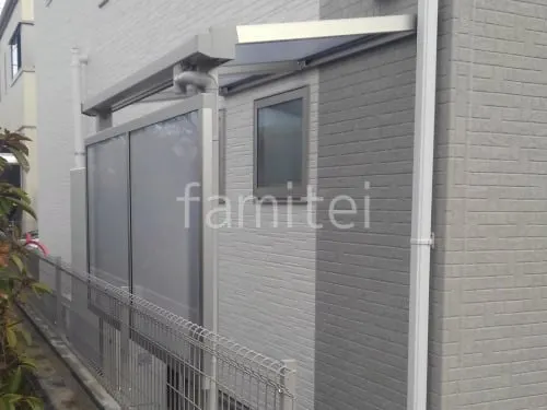 １階テラス屋根 （雨除け） YKKAP ソラリアF フラット屋根 スタンダード 壁付