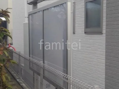 目隠しパネル（側面 サイド）1段