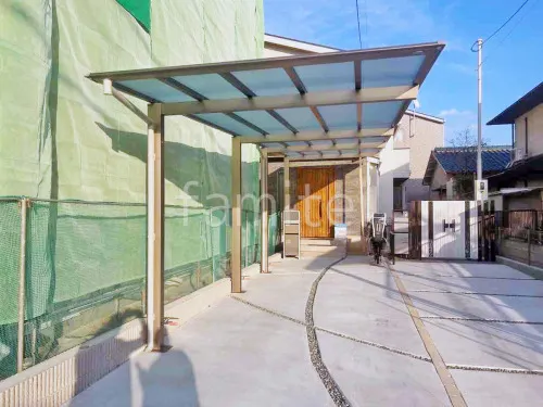 カーポート２台(縦) 連棟 三協アルミ スカイリード 奥行勾配 片側支持 フラット屋根