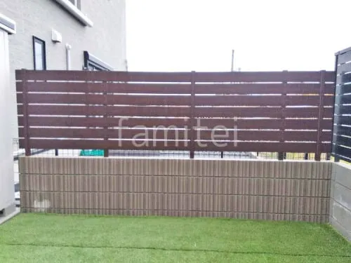 人工木・樹脂 フェンス（木調） F＆F マイティウッド ベーシック極 目隠し 木調・ラティス 樹脂 ブロック塀 （化粧ブロック） ユニソン アルタ 