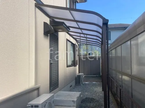 １階テラス屋根 連棟 （雨除け） YKKAP ソラリアR アール屋根 スタンダード 壁付