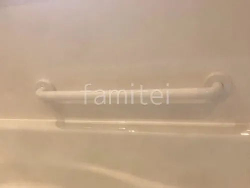 安心ハンドバー I型