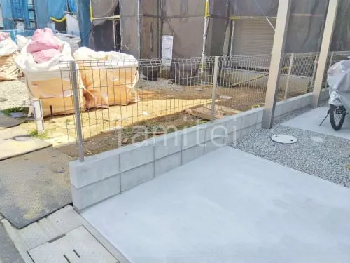 スチールメッシュ フェンス YKKAP イーネット3F型 スチール柱 境界・メッシュ ブロック塀 （化粧ブロック） 太陽エコブロックス 普通CB 