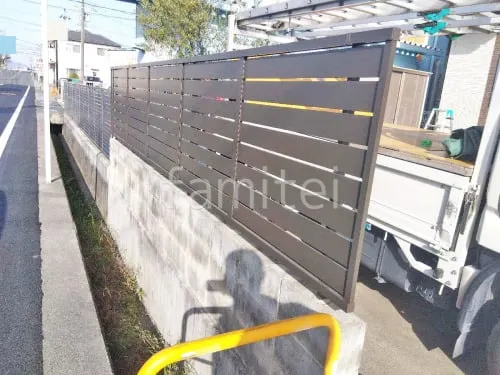 アルミ形材 フェンス LIXIL AB YS3型 横スリット3 目隠し