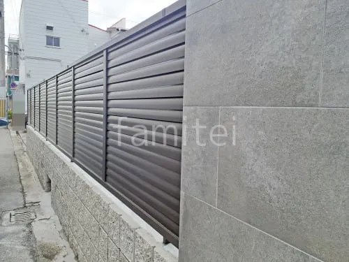 ブロック塀 （化粧ブロック） ユニソン リブスプリットn  アルミ形材 フェンス LIXIL AB YL3型 横ルーバー3 目隠し