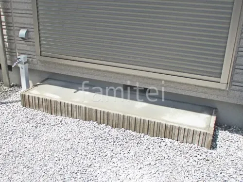 化粧ブロックステップ ユニソン アルタ