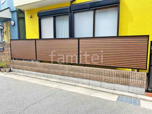 アルミ形材 フェンス YKKAP 木製調 ルシアスYL1F型 横ルーバー 目隠し 木調・ラティス