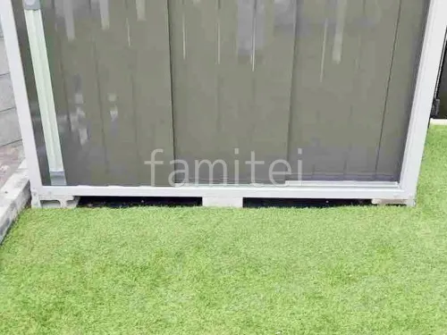 スチール 物置 イナバ フォルタ 1790×950×2085 FS-1809S 