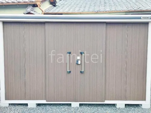 スチール 物置 ヨドコウ エルモ 3615×1862×2118 LMD-3618 