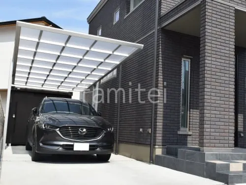 本体色 ナチュラルシルバー 屋根色 クリアマット