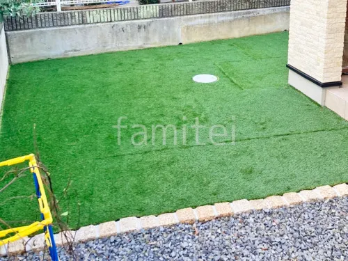 お庭 人工芝 マツモト