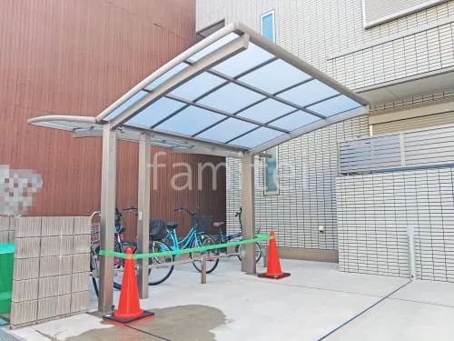 サイクルポート 自転車バイク屋根 LIXIL フーゴR アール屋根