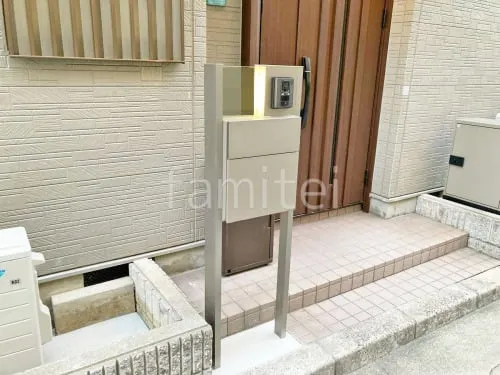 機能門柱 照明なし  LIXIL ウィルモダン パターン4 