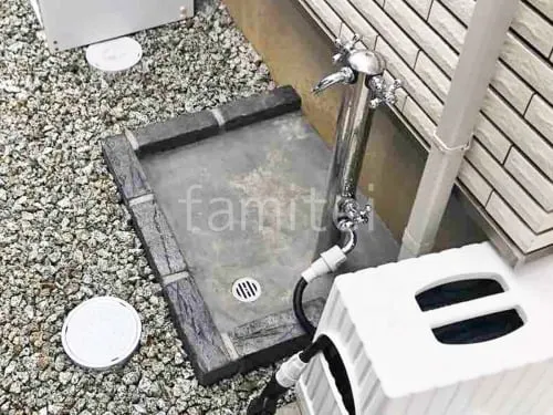 レンガ囲い洗い場 ユニソン カルタブリック