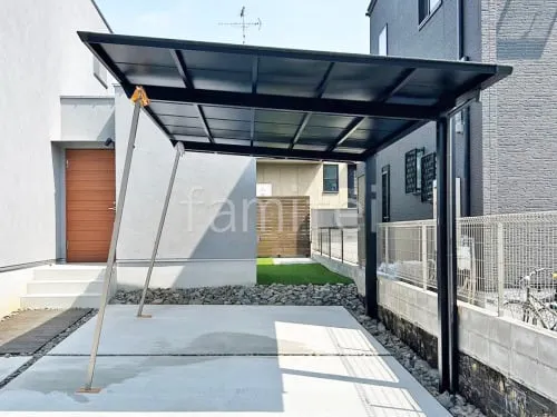 カーポート１台 （単棟） 三協アルミ セルフィ フラット屋根