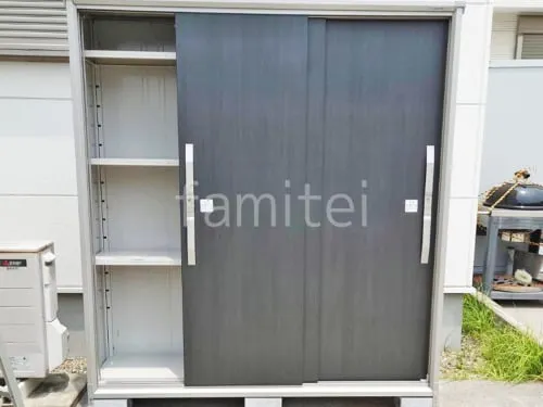 スチール 物置 ヨドコウ エスモ 1800×513×1914 ESF-1805A 