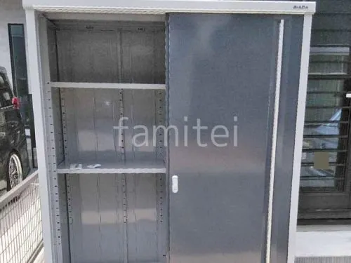 スチール 物置 イナバ シンプリー 1520×905×1903 MJX-159E 