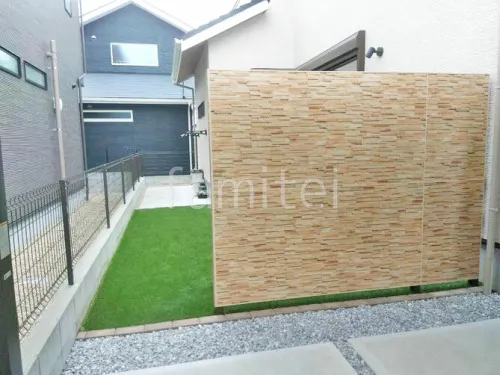 お庭のリフォーム