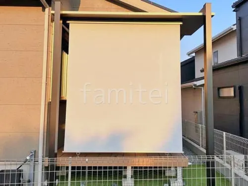 アルミ屋根付け シェード（日除け） LIXIL スタイルシェード アルミ屋根(テラスSC) 設置 デザイン 