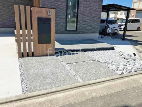 玄関アプローチ 床洗い出し仕上げ ジャミ 浮遊階段(蹴込み階段) ユニソン ガリアプレート