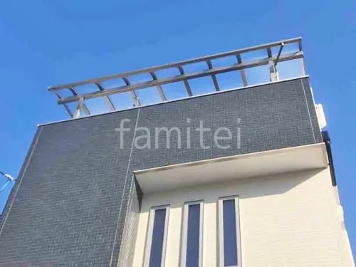 ２階ベランダ屋根  LIXIL テラスVS R 積雪30cm対応 アール屋根 スタンダード 壁付