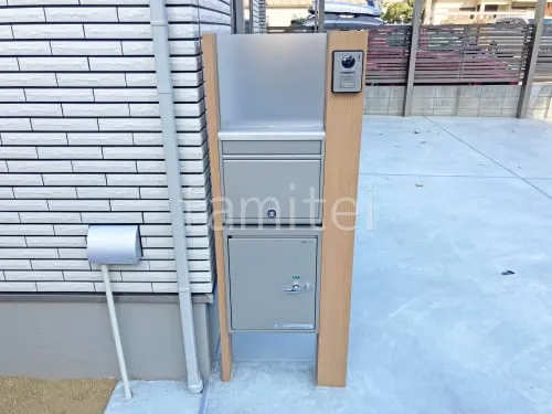 宅配ボックス門柱 （機能門柱 ） YKKAP 木製調 ルシアスポストユニットPC01型 