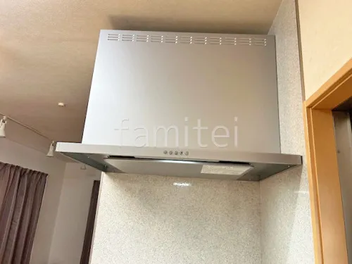 レンジフード ASRタイプ