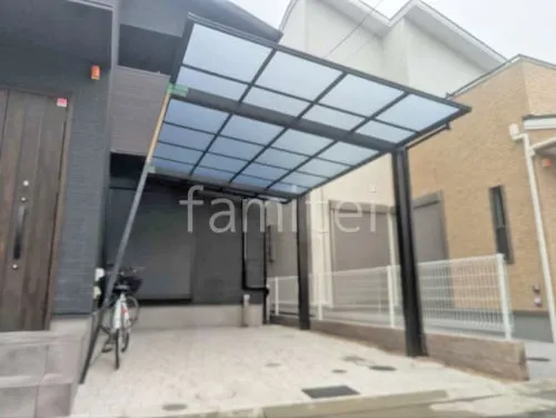 カーポート１台 （単棟） YKKAP エフルージュ FIRST フラット屋根