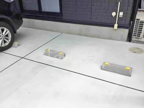 駐車場ガレージ床 土間コンクリート 車止め