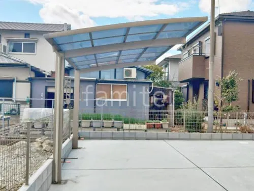 カーポート１台 （単棟） 三協アルミ カムフィエース アール屋根