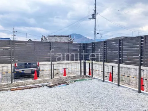 アルミ形材 フェンス LIXIL AB YS3型 横スリット3 2段柱 60角 上段のみ 目隠し