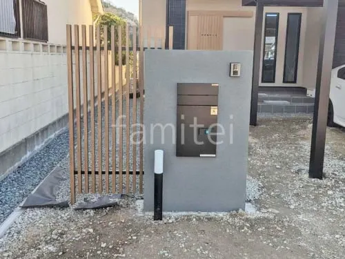 塗り壁門柱 宅配ボックス YKKAP ルシアス宅配ポスト2型