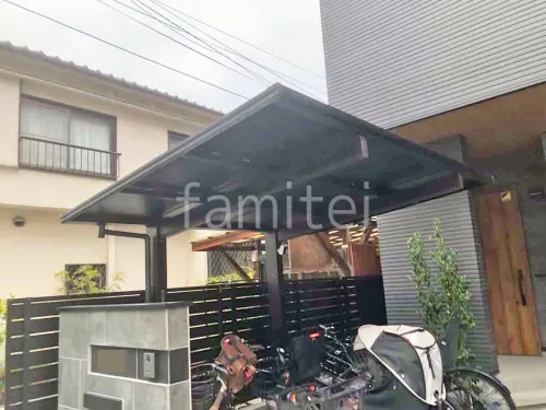 サイクルポート 自転車バイク屋根 YKKAP エフルージュ FIRST フラット屋根