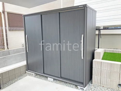 ヨド物置 ブラックエスモ ESF-2109A-BK 野外物置き 収納庫 倉庫