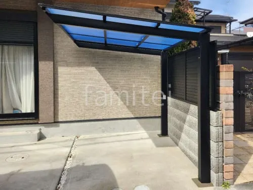 サイクルポート 自転車バイク屋根 LIXIL ネスカF ミニ フラット屋根